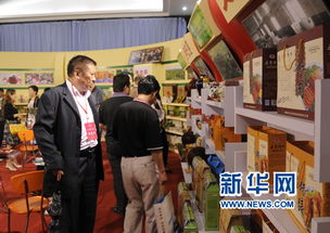 2011年全國農產品加工業投資貿易洽談會在駐馬店隆重開幕