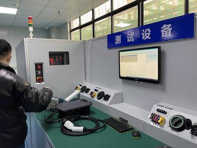 新能源汽車家用充電樁，竟然是這樣生產(chǎn)出來的？探秘實(shí)測中的智能化測試設(shè)備