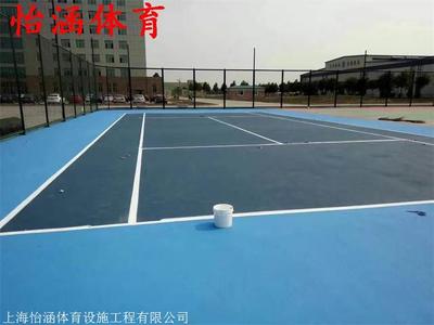 嘉興塑膠網球場施工方案